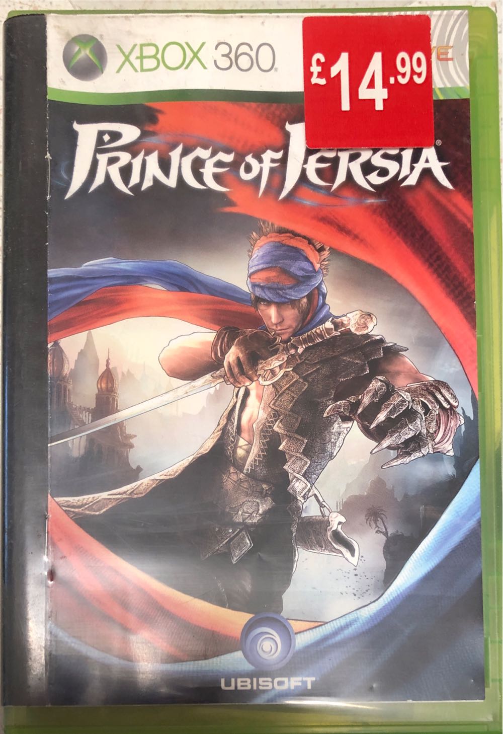 Prince of Persia Classic - Microsoft Xbox Live Arcade (XBLA) video game collectible - Main Image 3