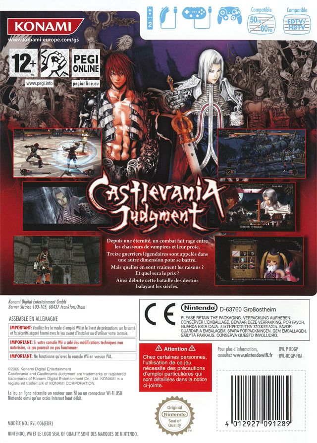 Castlevania: Judgement - Nintendo Wii (Konami - 2) video game collectible [Barcode 083717400776] - Main Image 2
