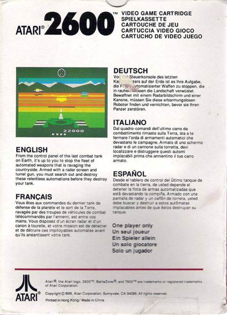 Battlezone - Atari 2600 video game collectible - Main Image 2