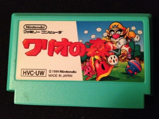 Action Replay 360 Powersaves