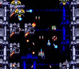 Super Star Soldier - Sony PlayStation Network (PSN) (Hudson Soft - 1) video game collectible - Main Image 2