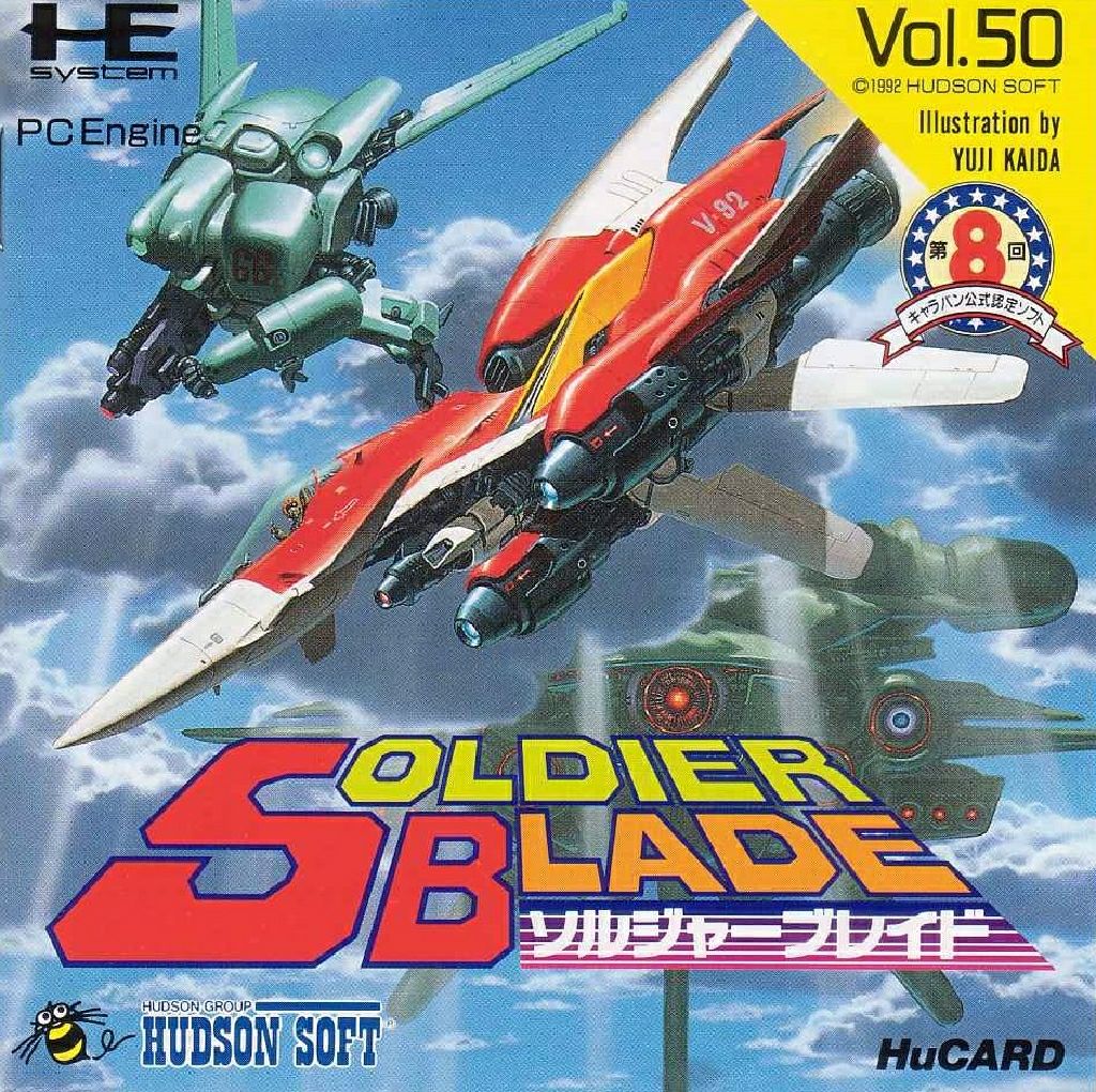 Baseball Stars - NeoGeo P