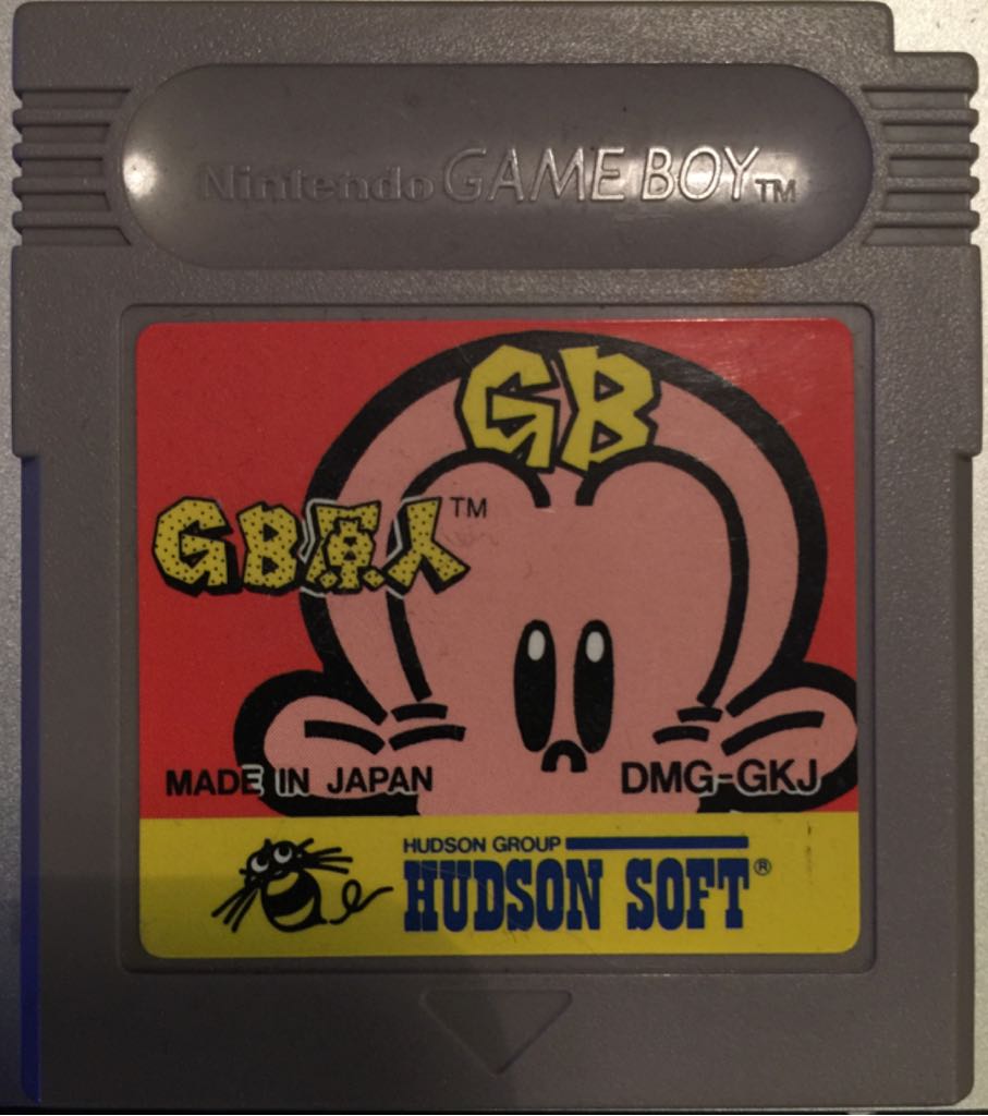 USA Today Puzzle Craze