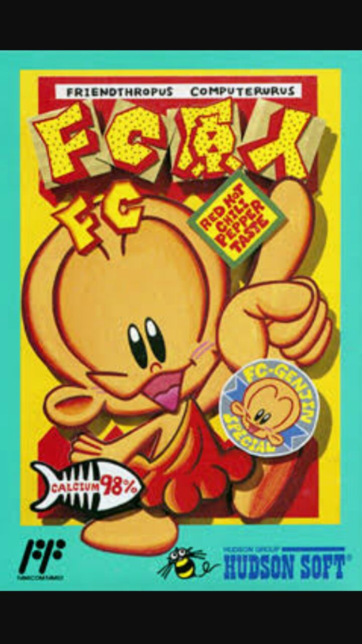 Dragon’s Lair II: Timewarp