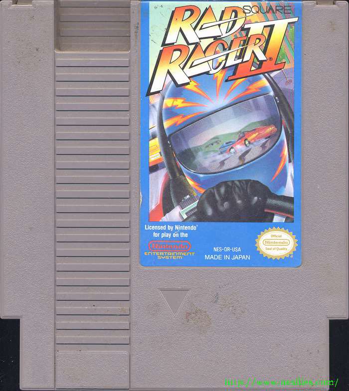 Dragon Quest VI: Realms of Revelation