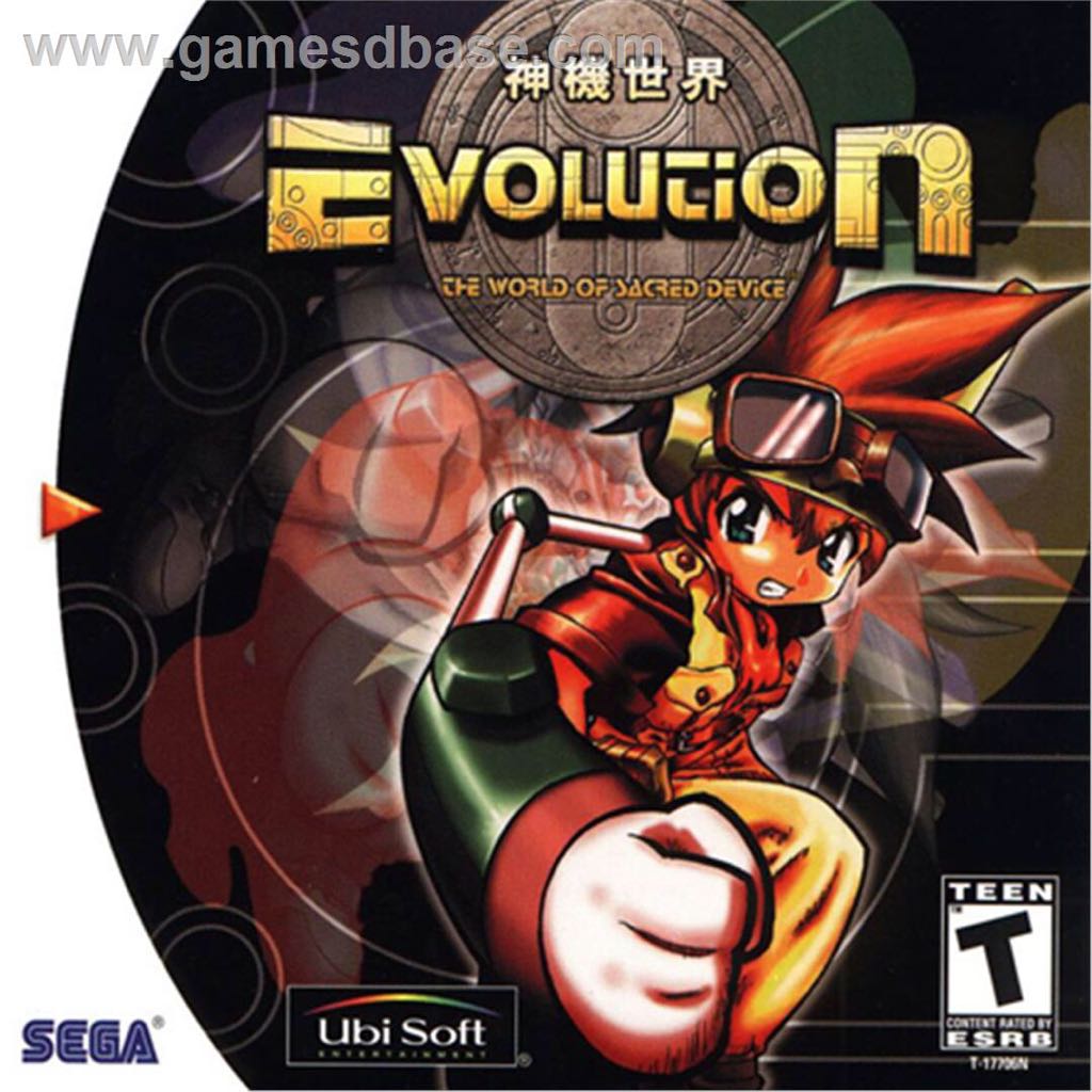 Image 1071167