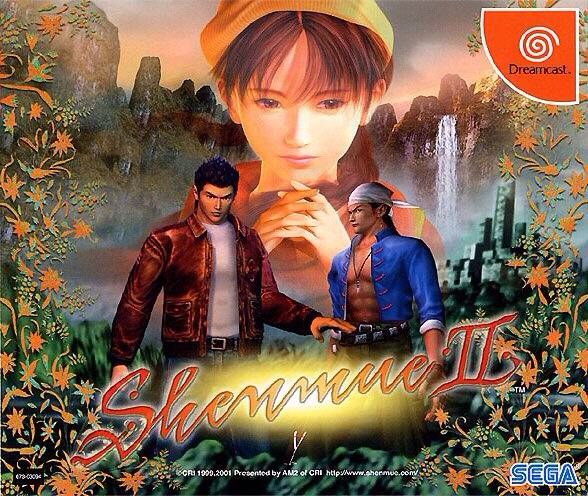 (2002) Shenmue II