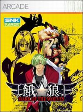 Garou Mark of the Wolves - Microsoft Xbox 360 (SNK Playmore - 2) video game collectible - Main Image 1