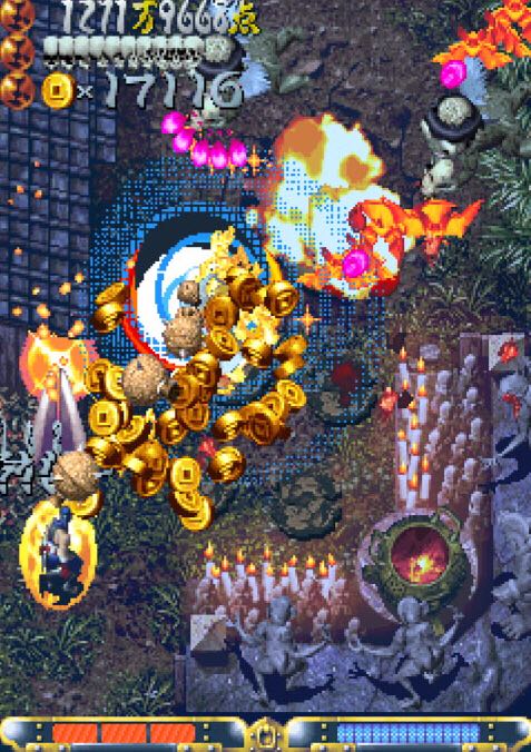 Guwange - Microsoft Xbox Live (Cave - 2) video game collectible - Main Image 2