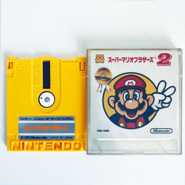 Super Mario Bros 2 - Nintendo Famicom Disk System video game collectible - Main Image 2