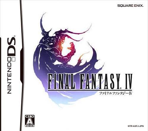 Final Fantasy 4 - Nintendo DS video game collectible - Main Image 1