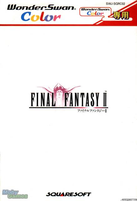 Trauma Center - Second Opinion