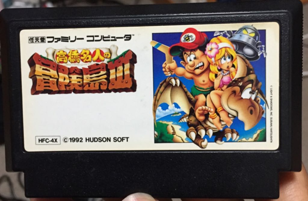 Final Fantasy: Mystic Quest (J)