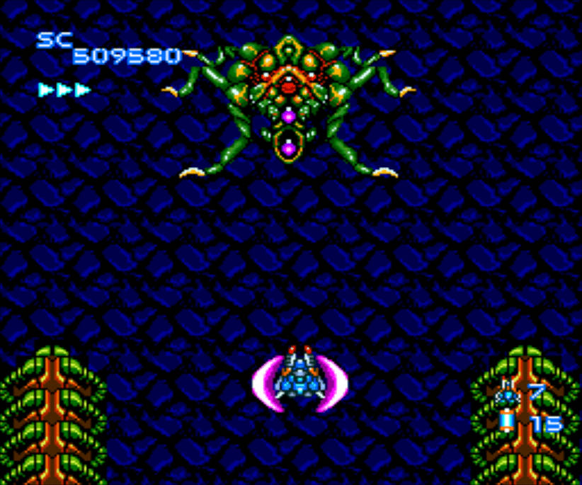 Blazing Lazers - NEC TurboGrafx-16 (Hudson Soft - 1) video game collectible [Barcode 092218000422] - Main Image 4