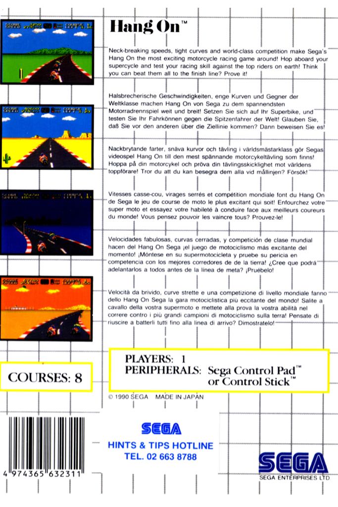 Hang On - Sega Master System video game collectible - Main Image 2