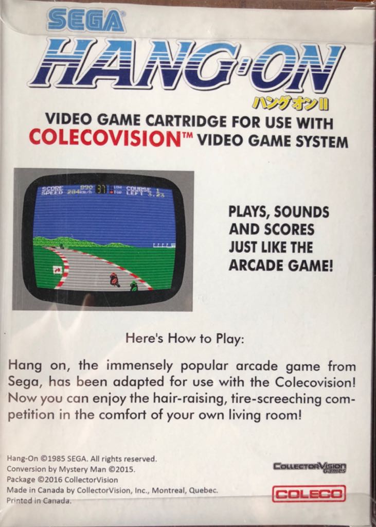 hang on - Colecovision (1) video game collectible - Main Image 2