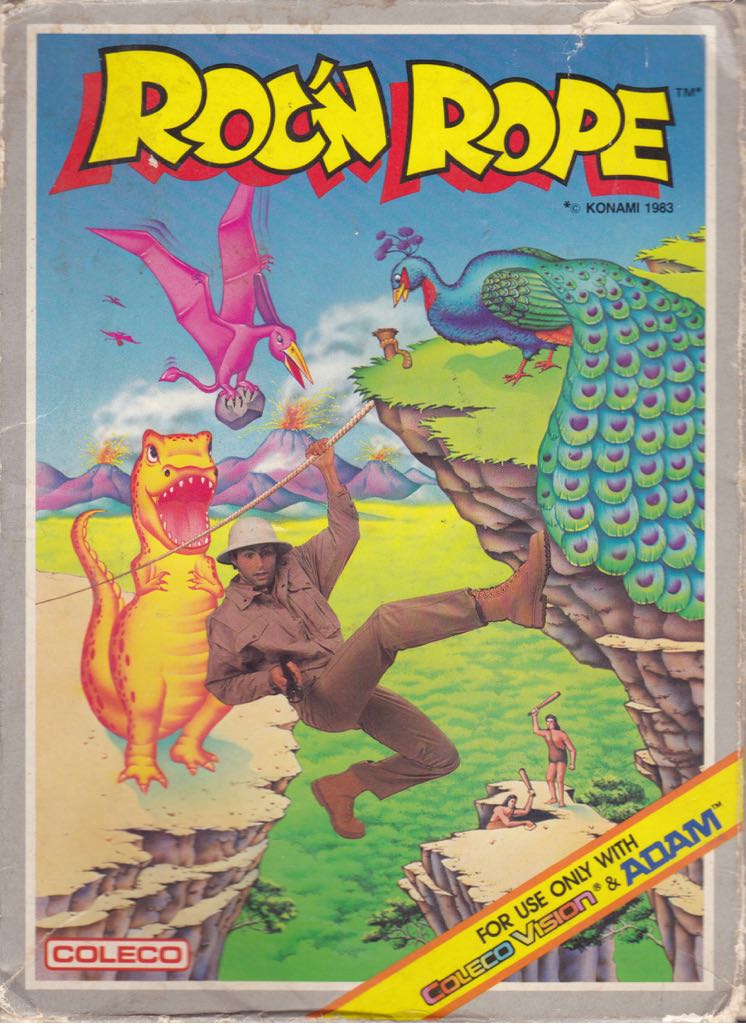 The Sims Bustin’ Out