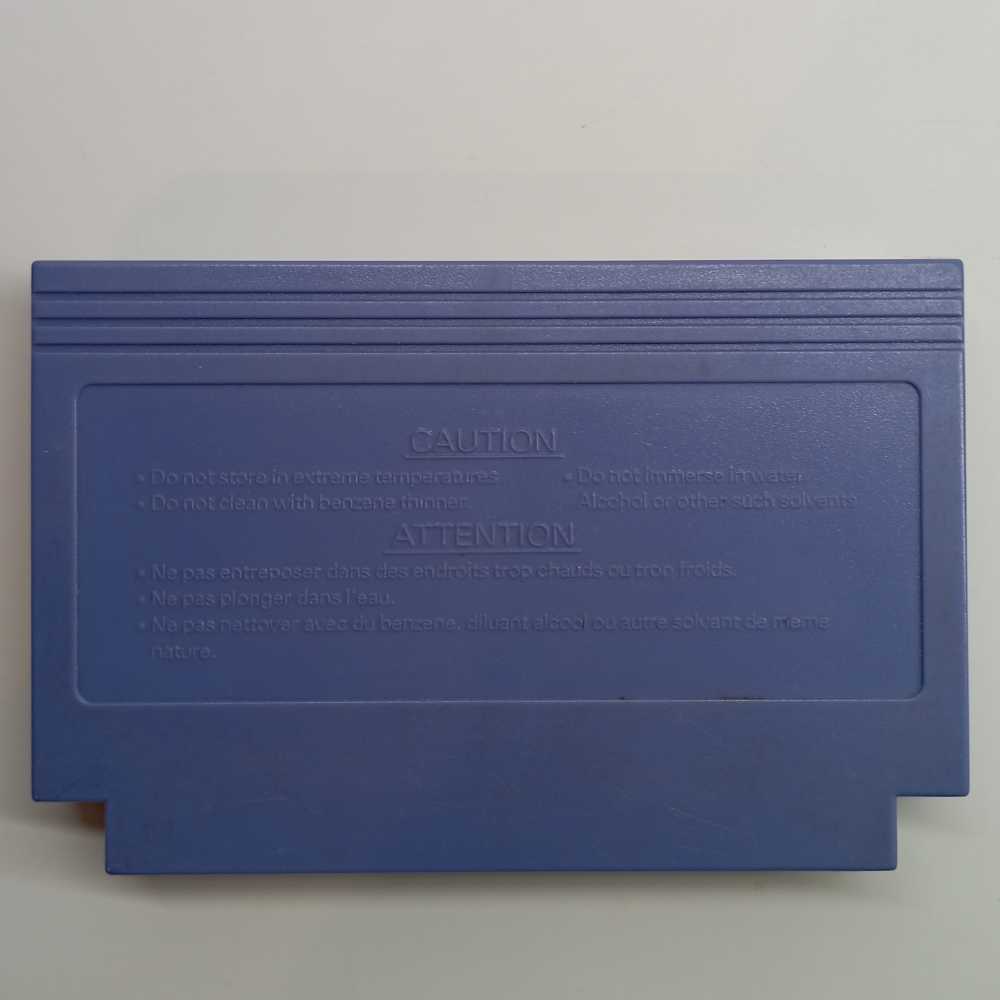 Jetsons - Nintendo Famicom video game collectible - Main Image 2