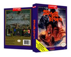 Sweet Home  video game collectible - Main Image 1