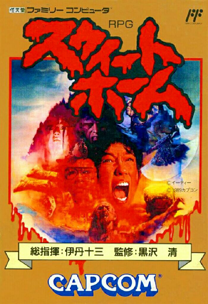 LEGO Harry Potter - Years 1-4