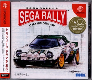 Tony Hawk’s Pro Skater 3