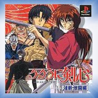 Borderlands Game Of The Year Edition