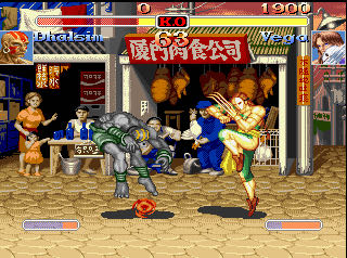 Super Street Fighter II Turbo - Arcade (Capcom) video game collectible - Main Image 4