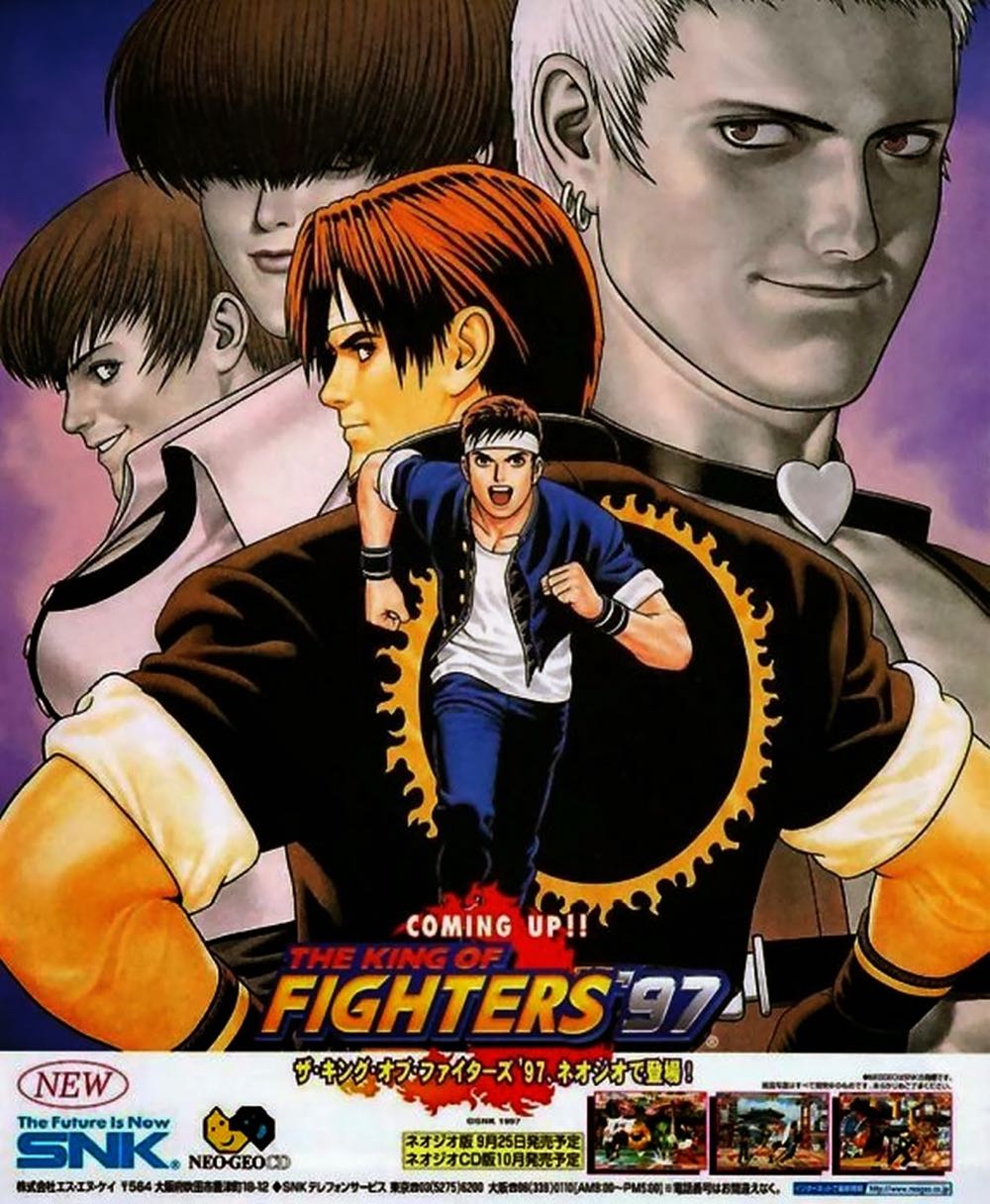 The King of Fighters ’97 - SNK Neo Geo MVS (SNK - 2) video game collectible - Main Image 2