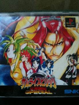 The Legend of Zelda II: The Adventure of Link