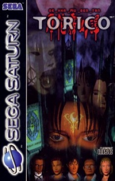 Assassin’s Creed II