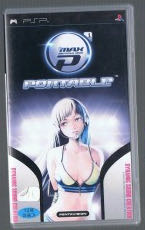 Call of Duty: Modern Warfare 1