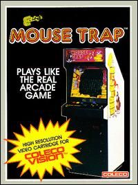 The King of Fighters ’95