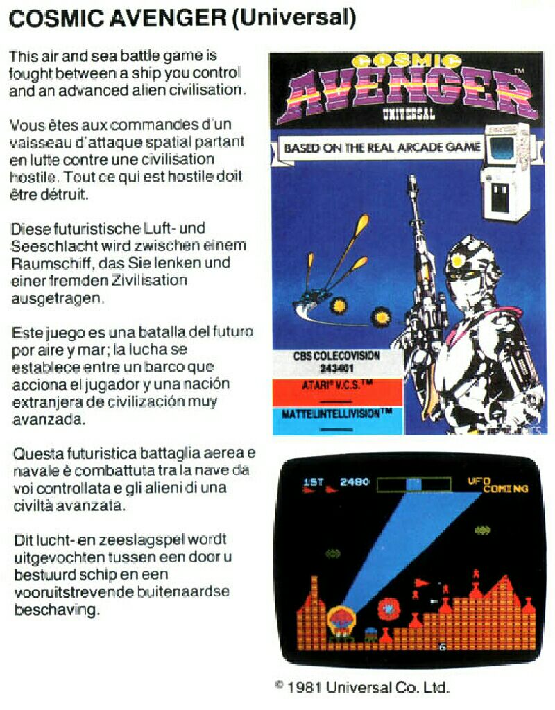Cosmic Avenger - Colecovision video game collectible - Main Image 2