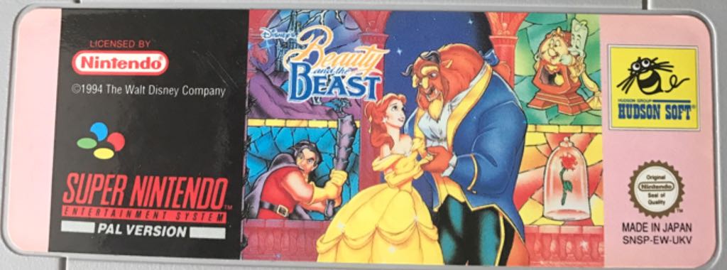 Firestorm Thunderhawk 2