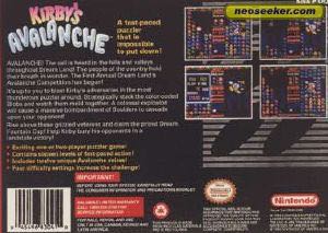 Kirby’s Avalanche - Nintendo Switch Online (2) video game collectible - Main Image 2