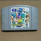 Naruto Ultimate Ninja