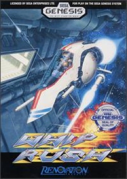 Rockman Zero 1 (Japanese)