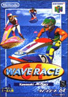 Sniper: Path Of Vengeance