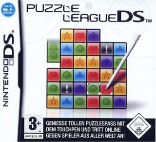 Puzzle League DS - Nintendo DS (Nintendo - 1) video game collectible [Barcode 045496465056] - Main Image 1