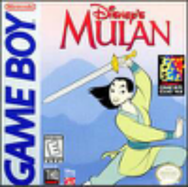 Mulan - Nintendo Game Boy video game collectible - Main Image 1