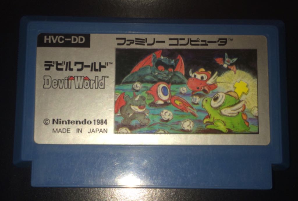 Tom Clancy’s Splinter Cell