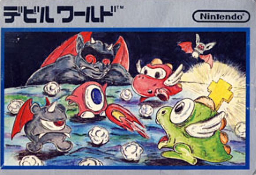 Tom Clancy’s Splinter Cell: Chaos Theory