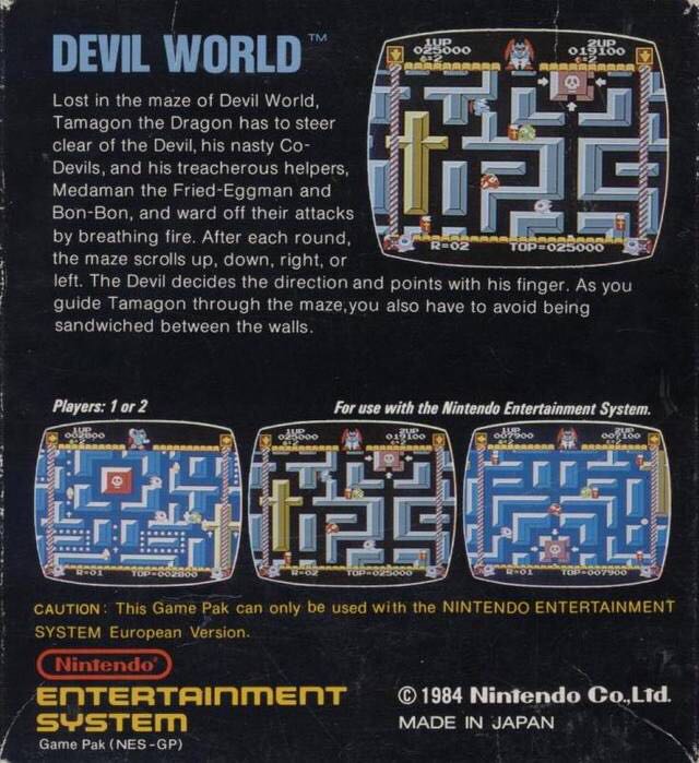 Devil World - Nintendo Entertainment System (NES) (Nintendo) video game collectible - Main Image 2