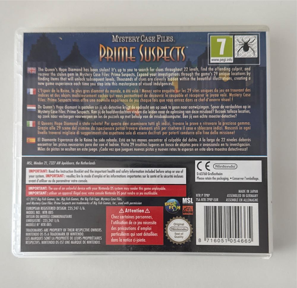 Mystery Case Files: Prime Suspects - Nintendo DS (1) video game collectible [Barcode 8716051054665] - Main Image 2