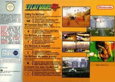 Lylat Wars - Nintendo 64 (N64) video game collectible - Main Image 2