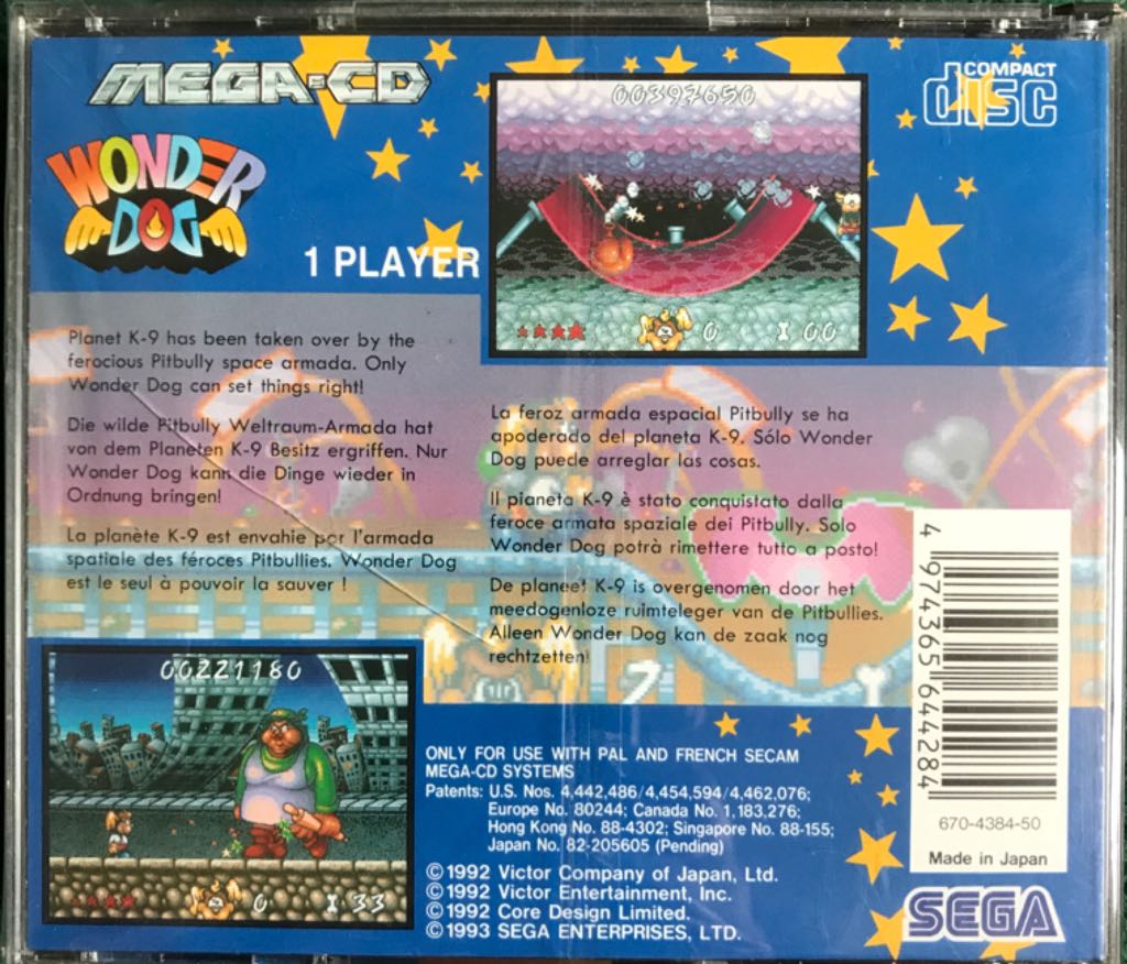 Wonder Dog - Sega Mega CD video game collectible [Barcode 4974365644284] - Main Image 2