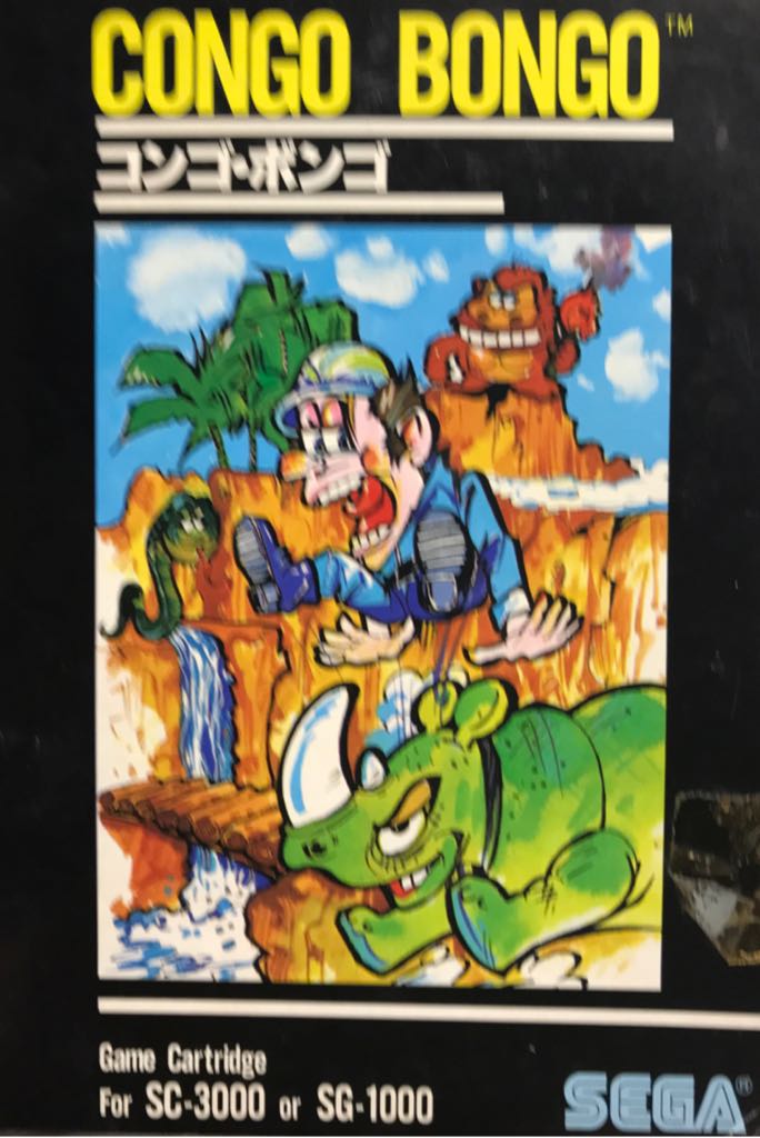 Hunted : The Demon’s Forge