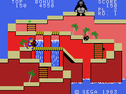 Congo Bongo - Sega SG-1000 (Sega - 1) video game collectible - Main Image 4