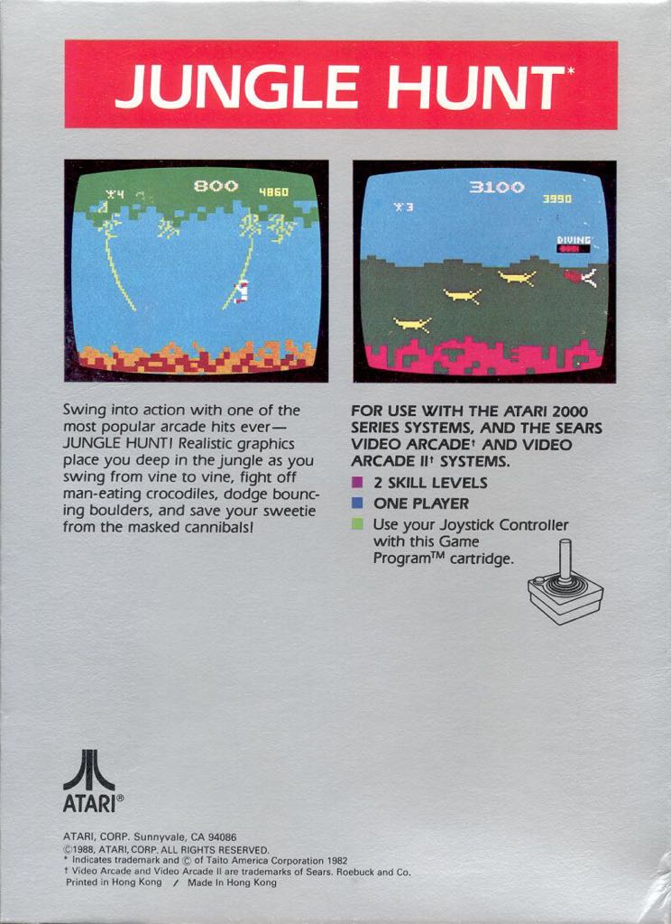 Jungle Hunt - Atari 2600 (Atari - 1) video game collectible [Barcode 711719174578] - Main Image 2