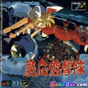 Hunted: The Demon’s Forge